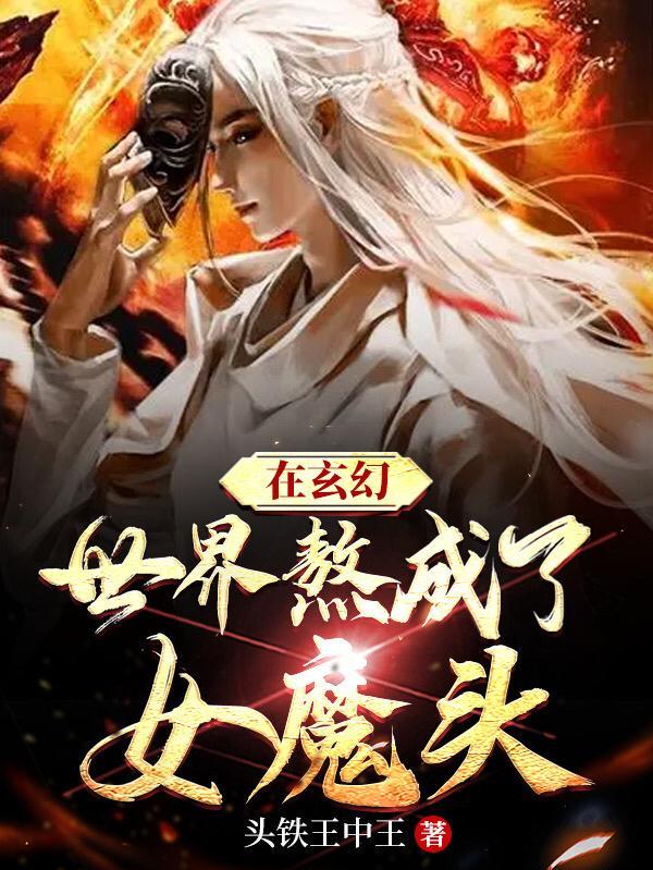 苍茫天地兮什么意思