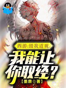 还说佛门当兴免费