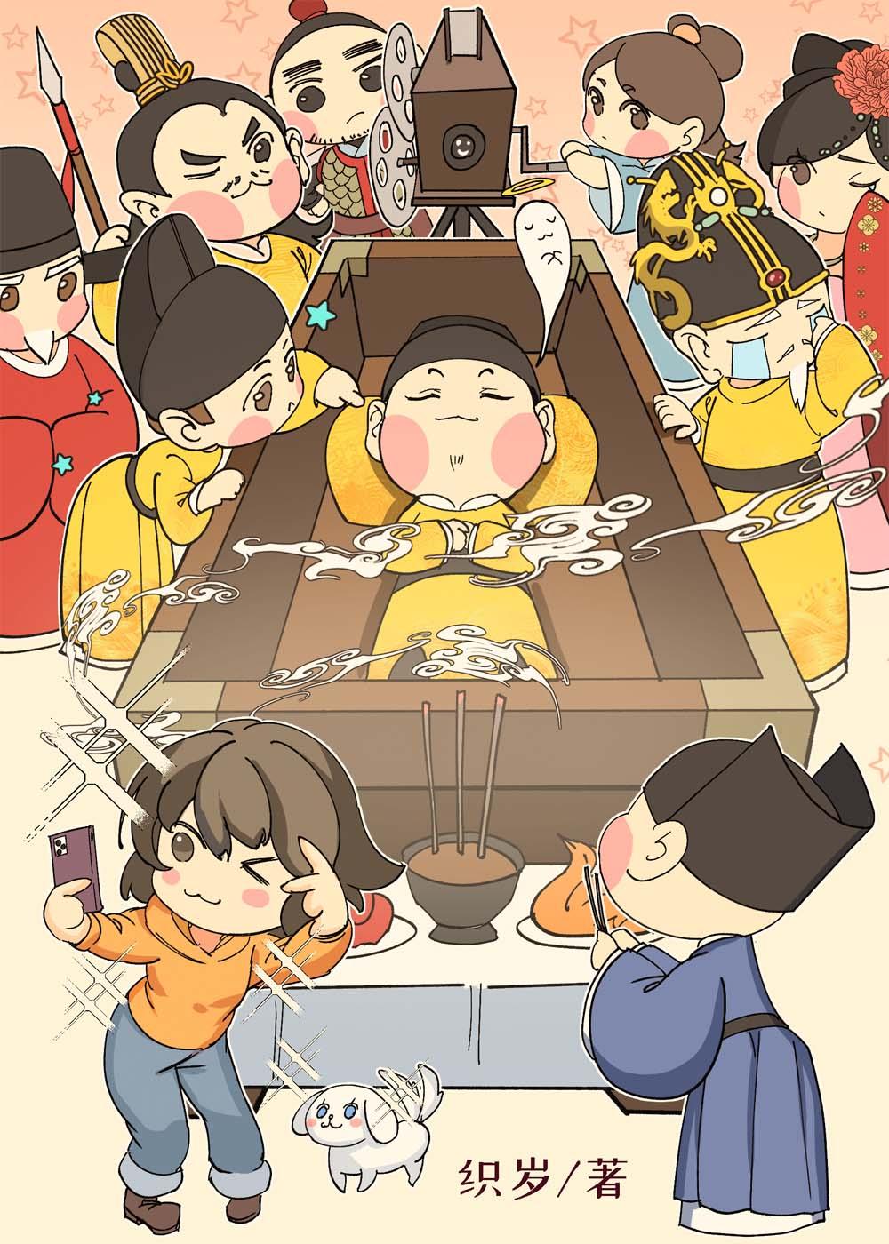 朱元璋打朱棣的